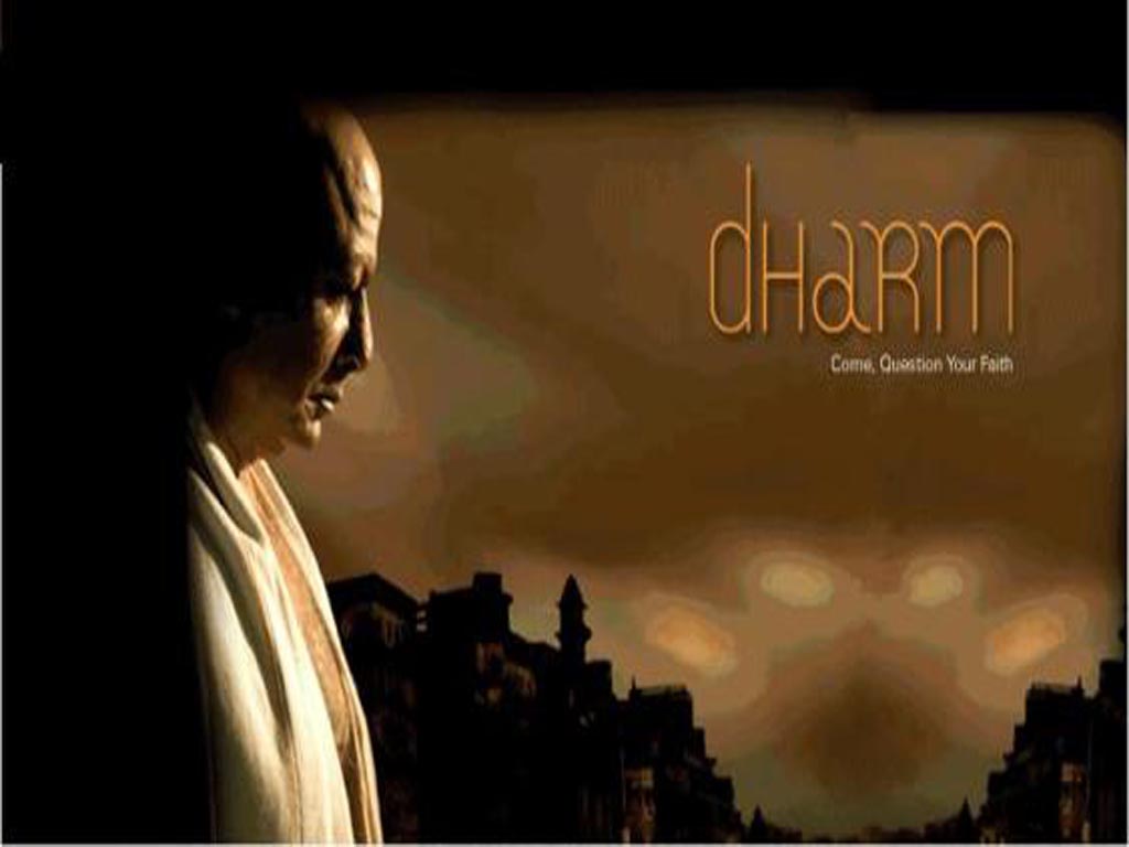 Dharm Movie , HD Wallpaper & Backgrounds