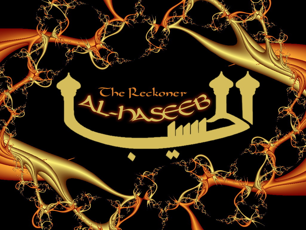 In Their - Haseeb K Name K , HD Wallpaper & Backgrounds
