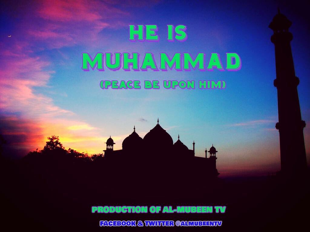 #heismuhammad - Taj Mahal , HD Wallpaper & Backgrounds