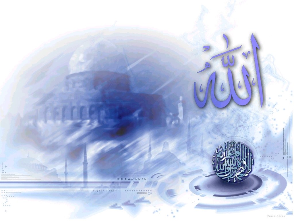 Gratis Unduh Gambar Fahad Name Wallpaper Beautiful Name Of Allah 682757 HD Gratis Terkeren by Cikimm