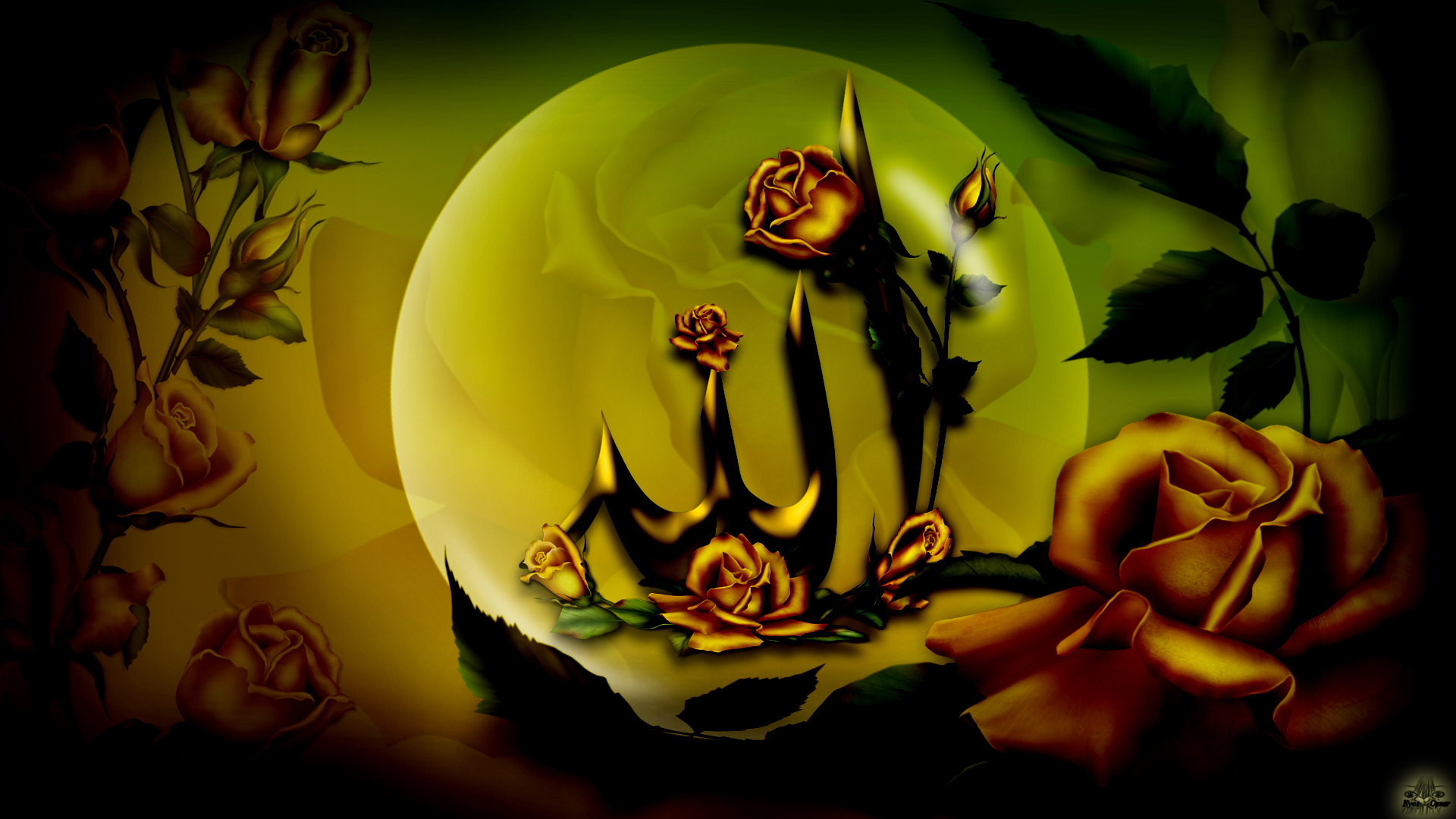 Wallpapers Allah Name - Beautiful Name Of Allah Hd , HD Wallpaper & Backgrounds