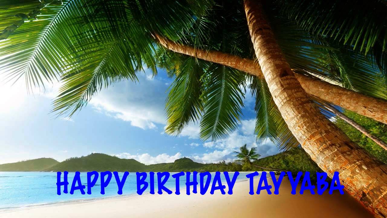 Tayyaba Name Wallpaper - Happy Birthday Clive , HD Wallpaper & Backgrounds