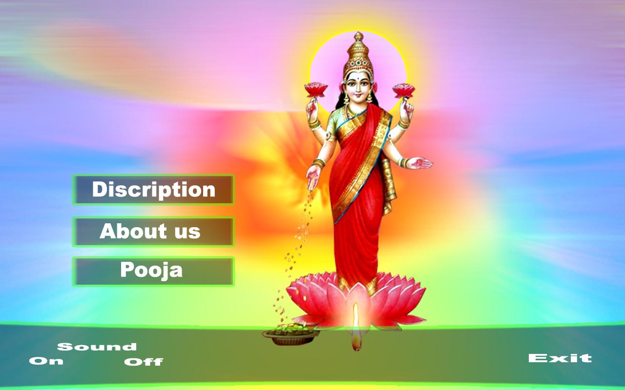 Czeshop - Laxmi 3d Names , HD Wallpaper & Backgrounds