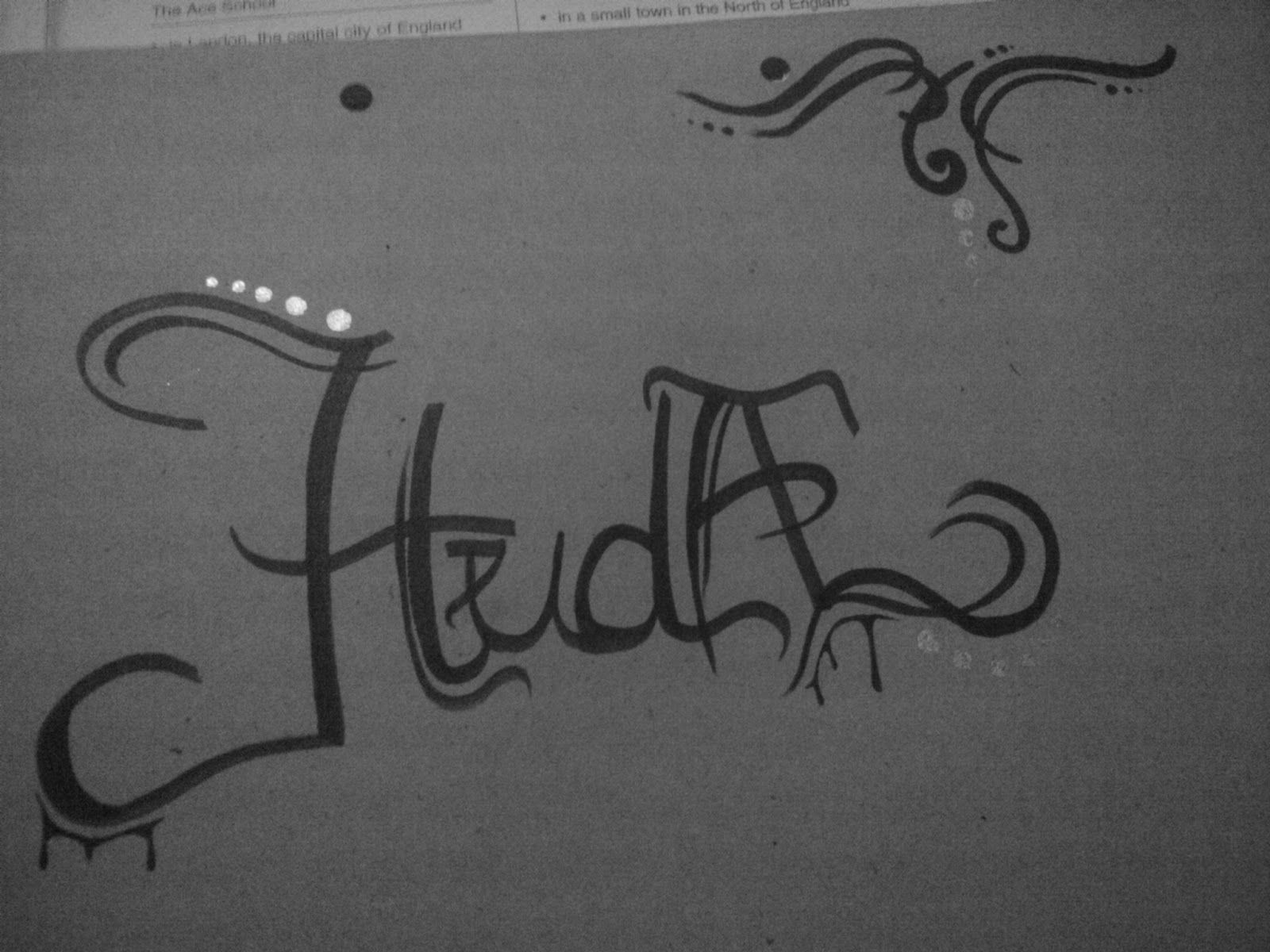 Sadaf Name Wallpaper - Huda Name Meaning In Urdu , HD Wallpaper & Backgrounds