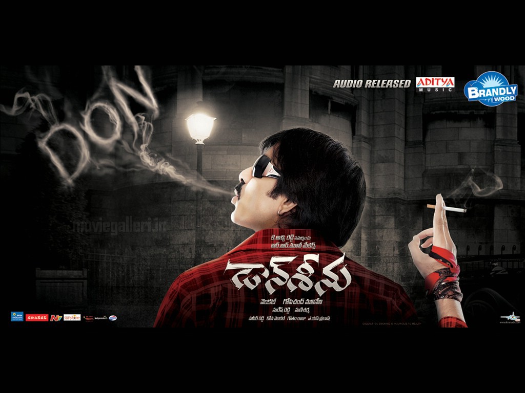 Srinu Names Wallpapers - Ravi Teja In Don Seenu , HD Wallpaper & Backgrounds