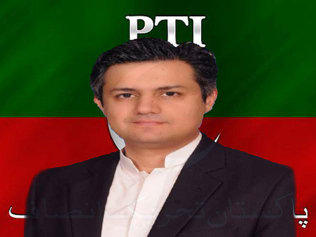 Pti Govt Presented Business Friendly Supplementary - Poster , HD Wallpaper & Backgrounds