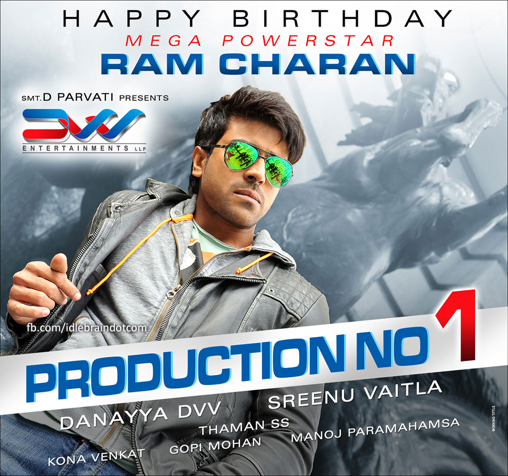 Ram Charan Birthday Posters- Srinu Vaitla - Ram Charan Film Name , HD Wallpaper & Backgrounds