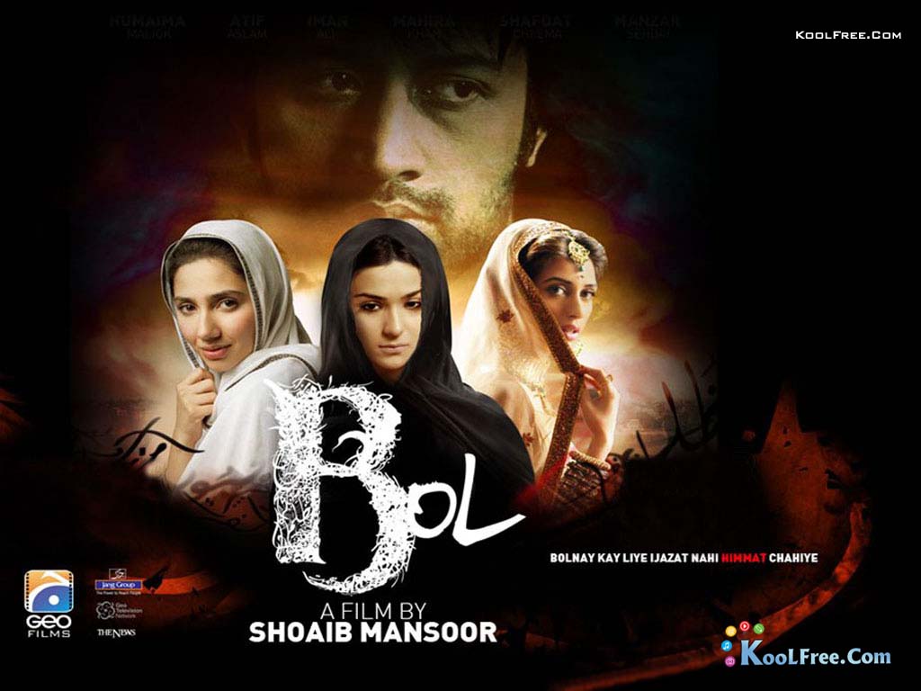 Bol 2011 Movie Wallpapers Images - Bol Movie , HD Wallpaper & Backgrounds