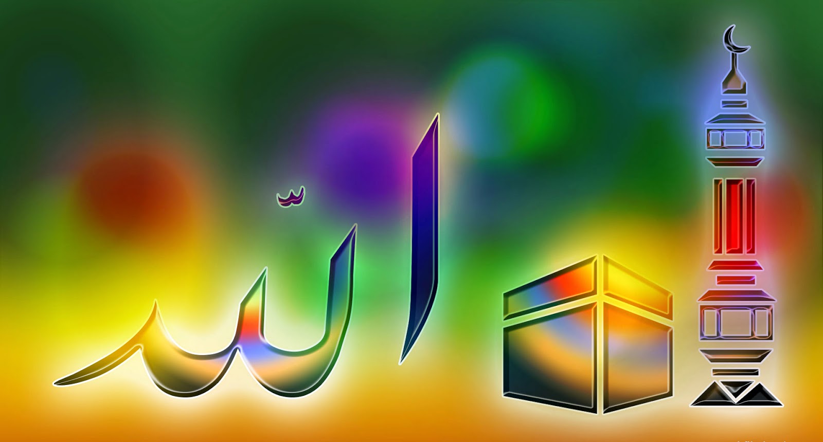 Nitin Name Wallpaper - Muhammad Name Wallpaper 2015 , HD Wallpaper & Backgrounds