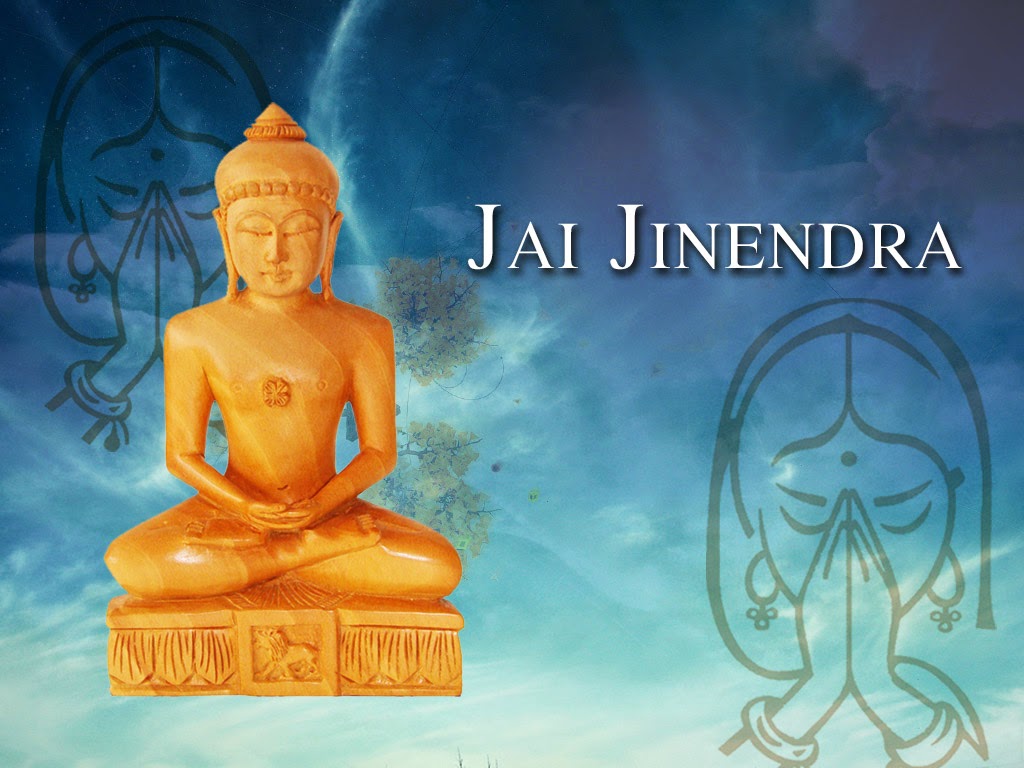 Jai Jinendra Wallpapers, Jai Jinendra Pictures In Hindi - Jai Jinendra Gif , HD Wallpaper & Backgrounds