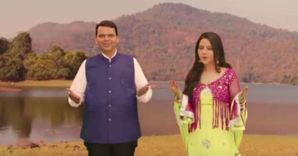 What Are Maharashtra Cm Devendra Fadnavis And His Wife - Devendra Fadnavis Wife , HD Wallpaper & Backgrounds