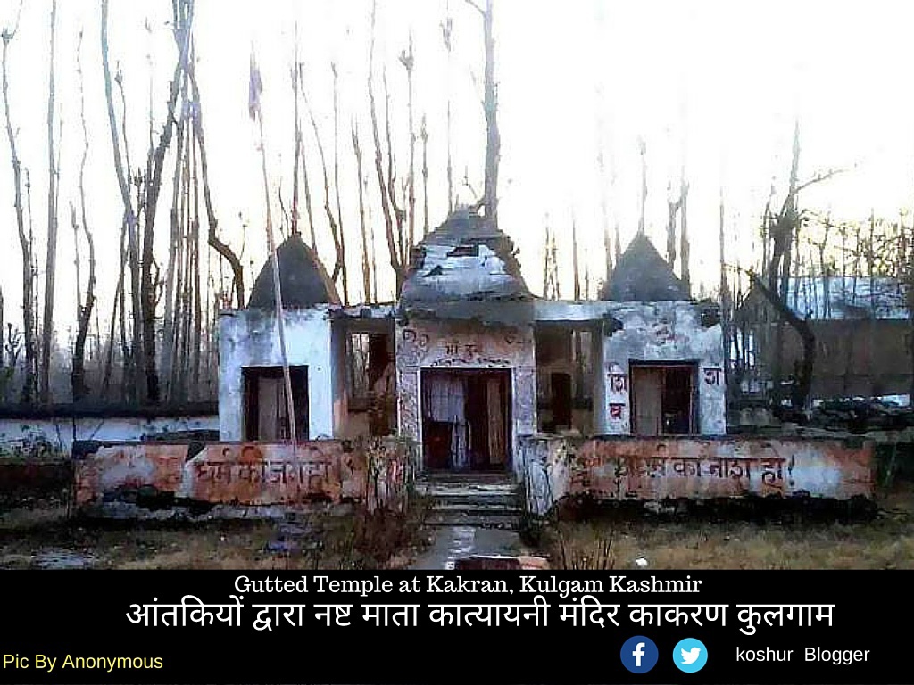 Dilapidated Temples Of Kashmir - Kashmir Hindu Temple Damaged , HD Wallpaper & Backgrounds
