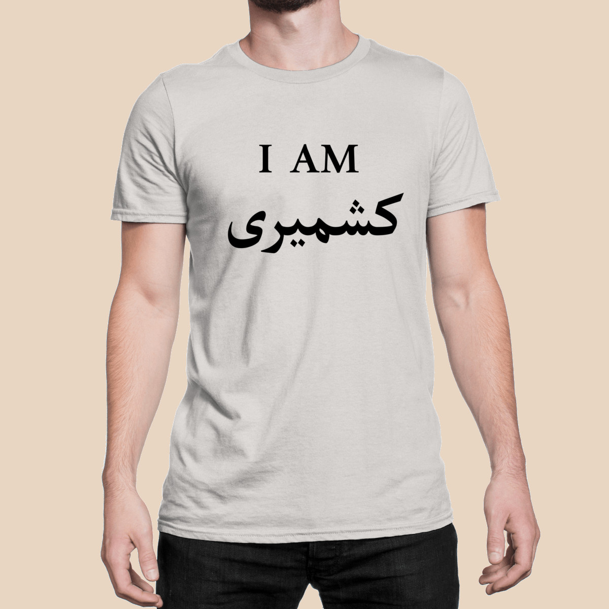 I Am Kashmiri - Kashmir Tee Shirt , HD Wallpaper & Backgrounds