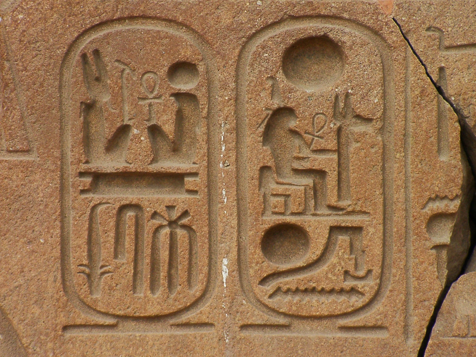 Cartouche Of Ramses Ii , HD Wallpaper & Backgrounds