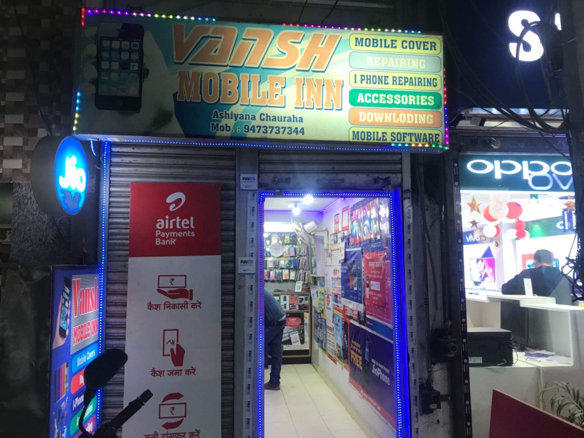 Vansh Mobile Inn Photos, Bangla Bazar, Lucknow Outlet Store (688564
