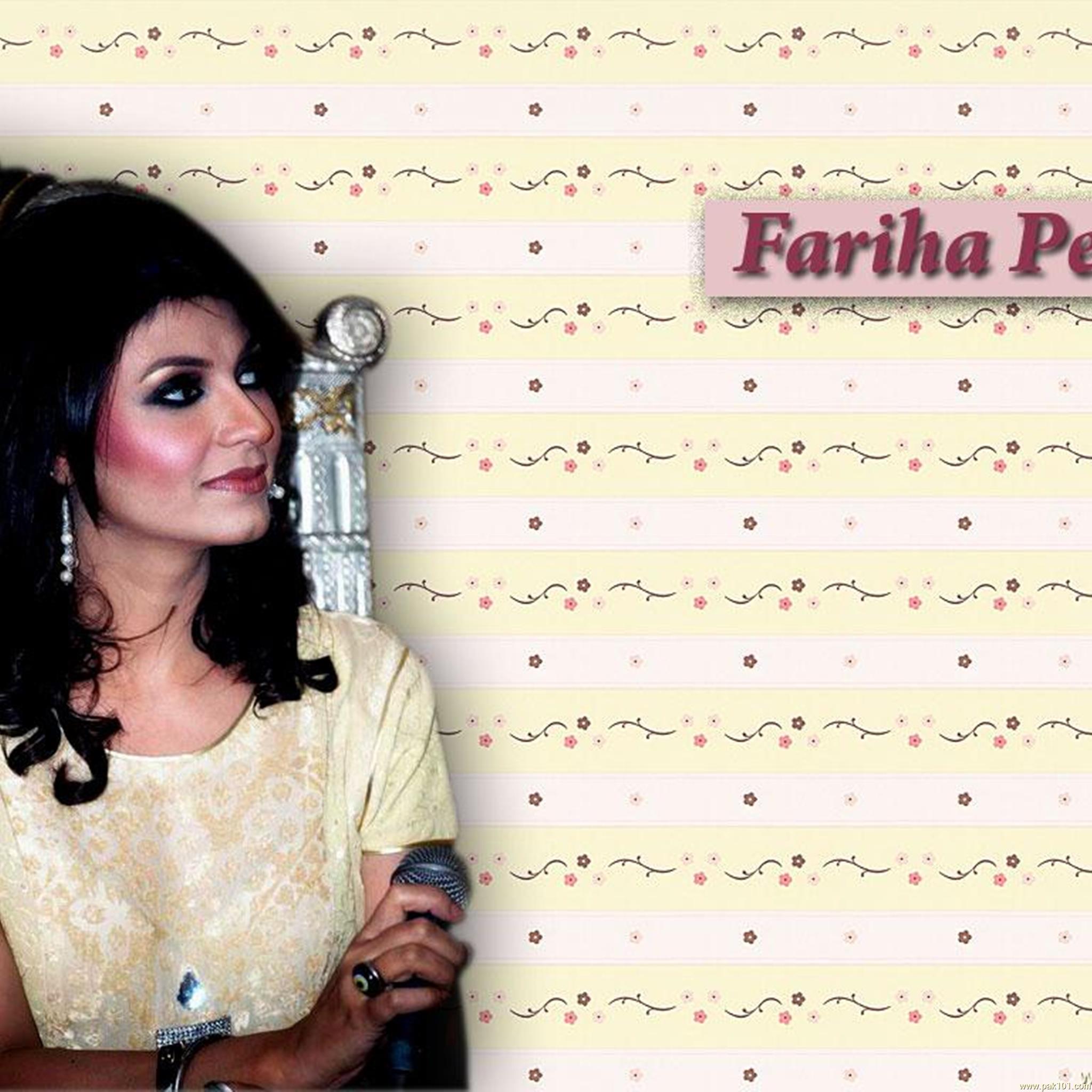 Wallpapers Of Fariha Pervez - Pakistani Singer Fariha Parvez With Husband , HD Wallpaper & Backgrounds