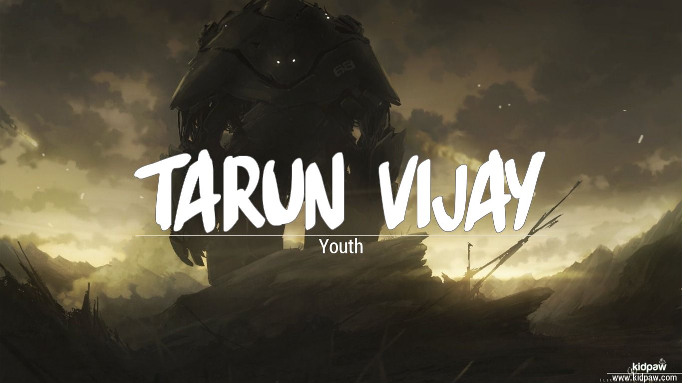 Tarun Name Wallpaper - Tarun Name , HD Wallpaper & Backgrounds