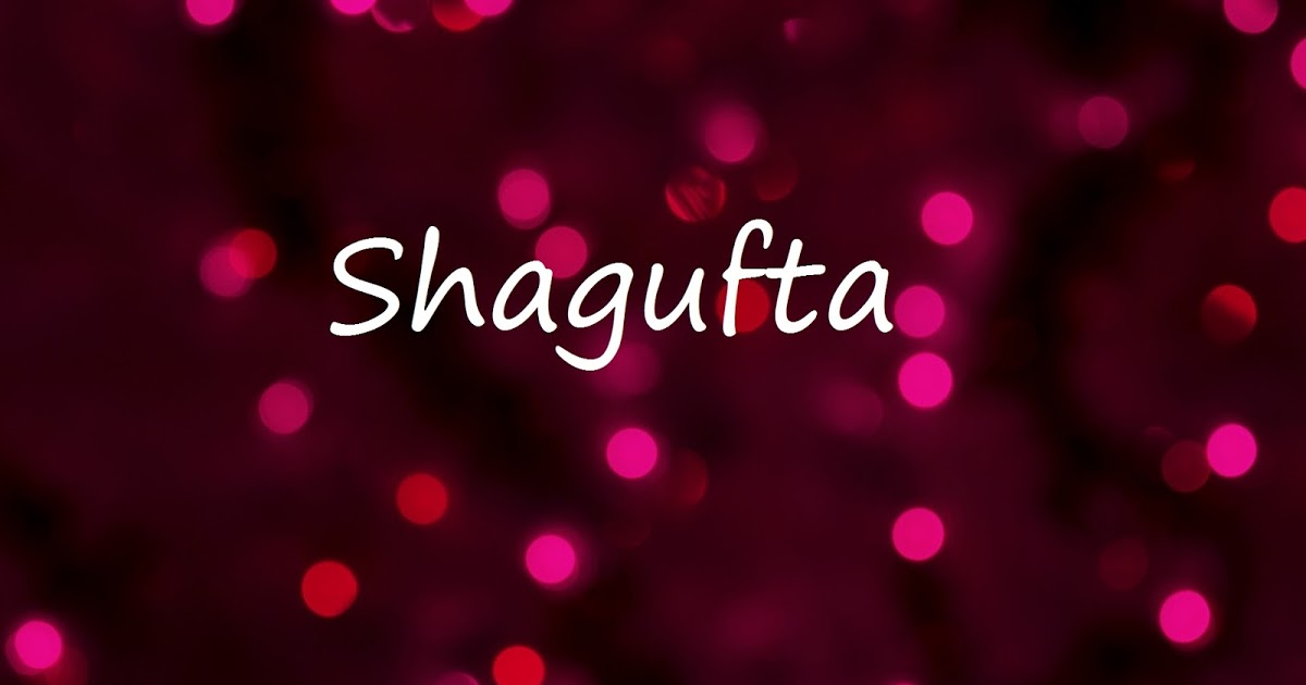 Shagufta Name Wallpapers Shagufta ~ Name Wallpaper - Bhairav Name , HD Wallpaper & Backgrounds