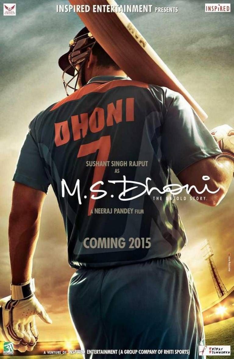 Mahendra Singh Dhoni Movie Wallpaper And Images - Msdhoni The Untold Story , HD Wallpaper & Backgrounds