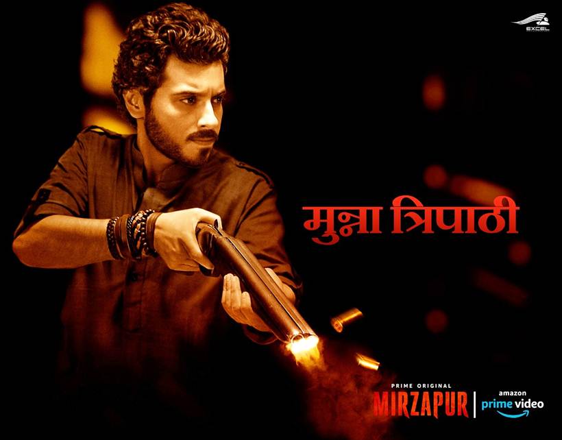 Mirzapur Actor Divyendu Sharma - Mirzapur Munna , HD Wallpaper & Backgrounds