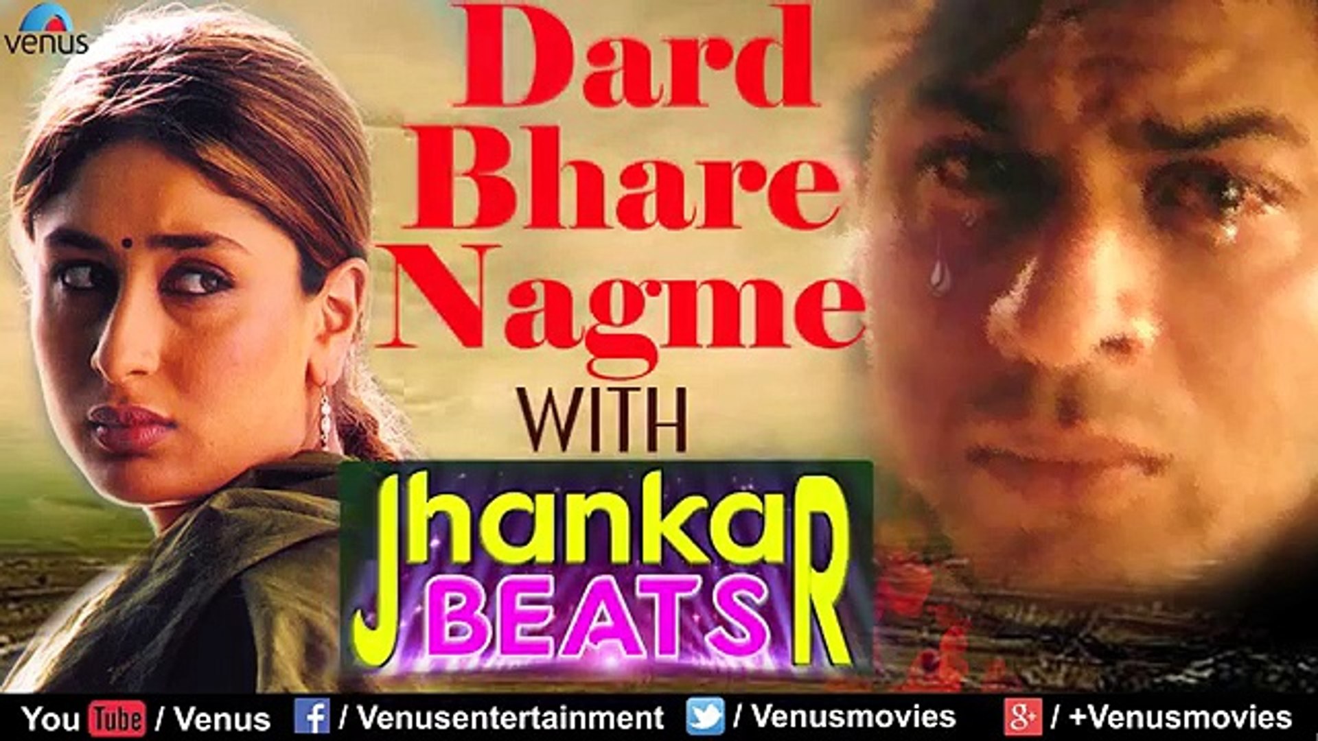 Dard Bhare Nagme - Album Cover , HD Wallpaper & Backgrounds