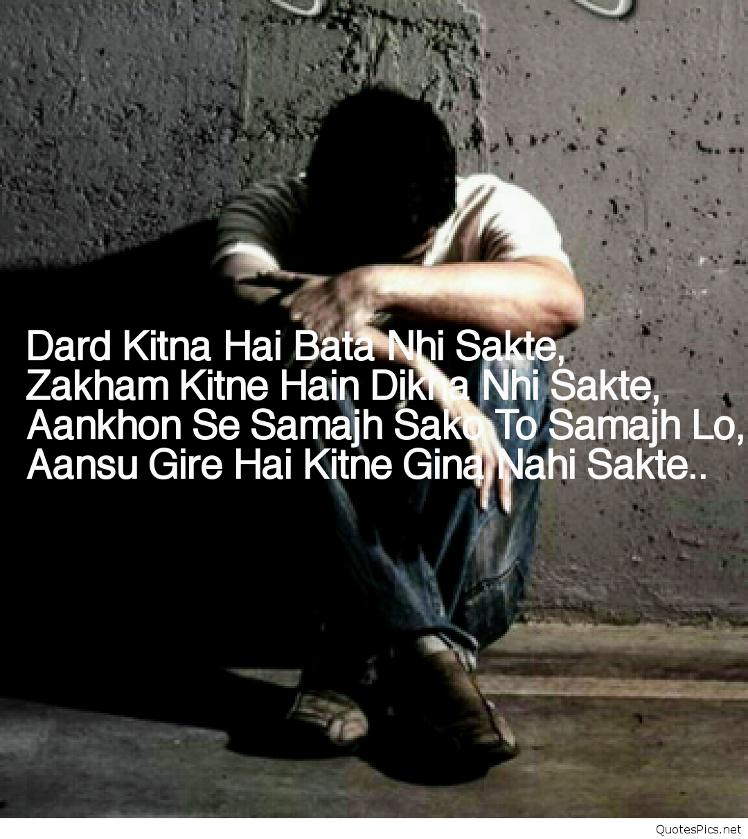 Sad Shayari Dard Bhari Shayari Aansoo Boys - Bewafa Boy Dard Bhari Shayari , HD Wallpaper & Backgrounds