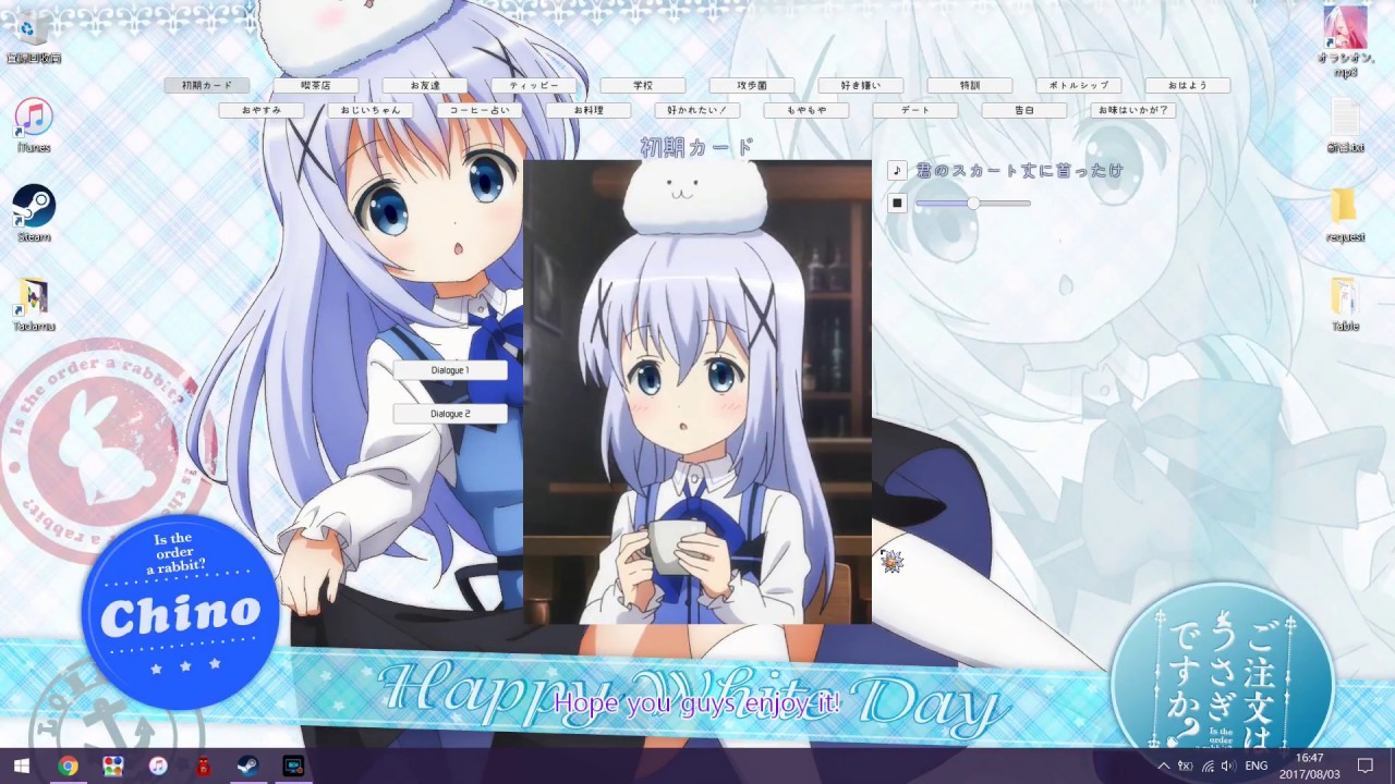 [yomecolle Interactive Wallpaper Preview] Gochiusa - Chino Kafuu , HD Wallpaper & Backgrounds