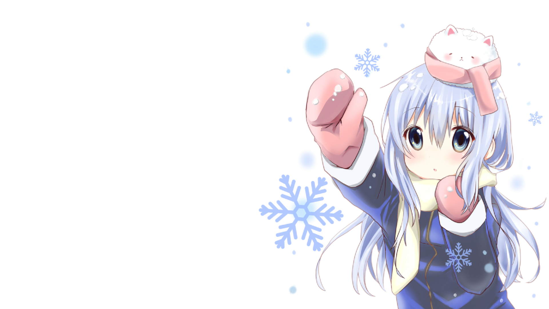 View Chino , - Chino Order A Rabbit , HD Wallpaper & Backgrounds