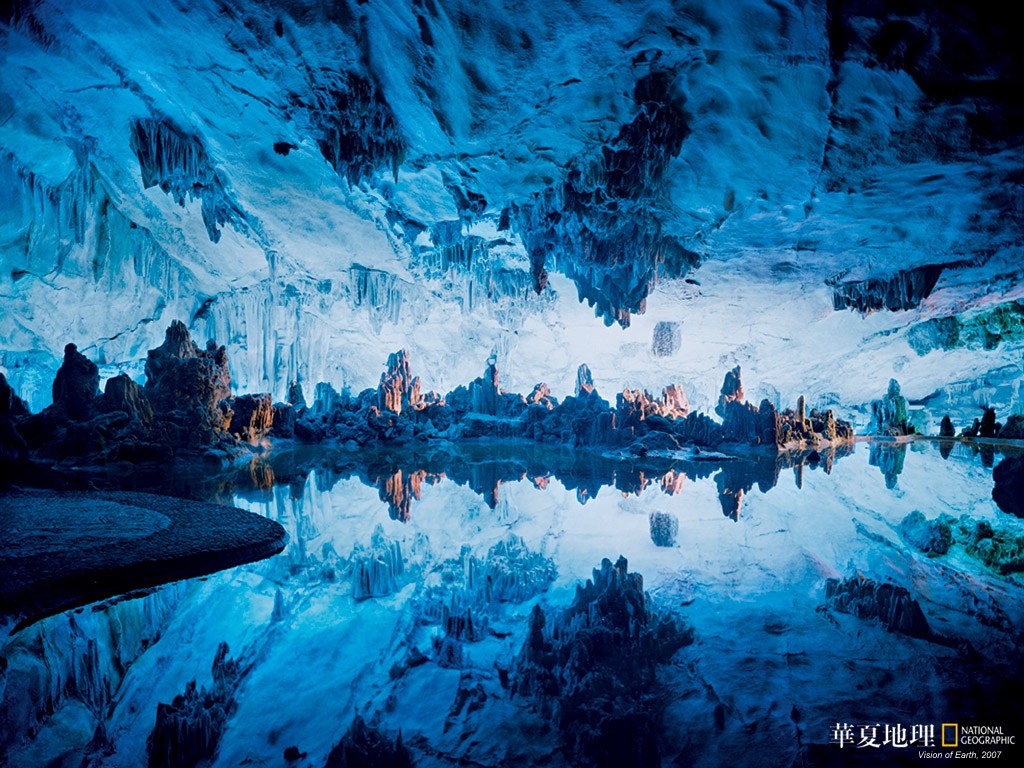 Download - Reed Flute Cave , HD Wallpaper & Backgrounds