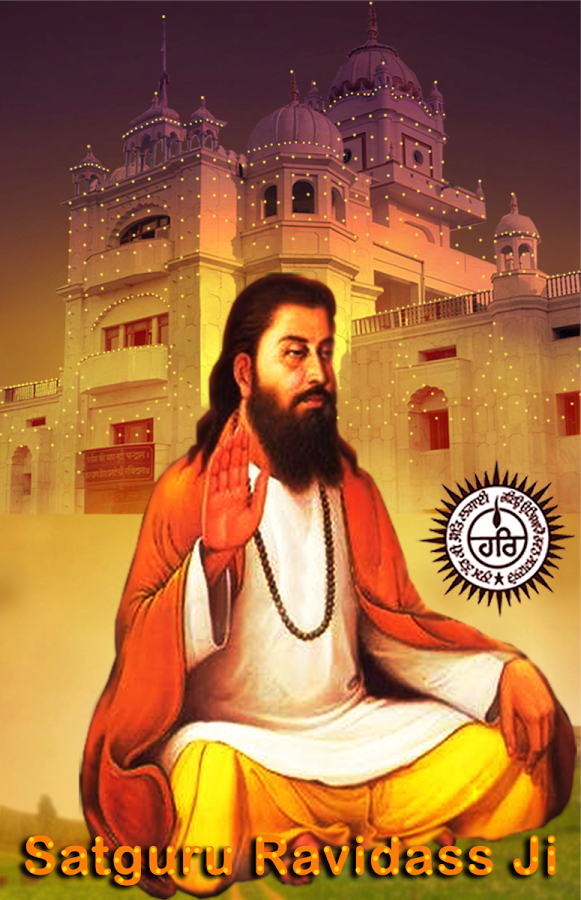 Happy Ravidas Jayanti Hd Images - Amritbani Guru Ravidass Ji , HD Wallpaper & Backgrounds