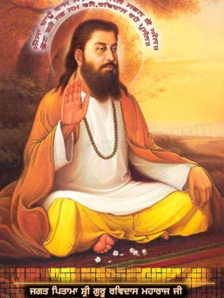 Guru Ravidass Ji Wallpapers Free Download - Shri Guru Ravidass Maharaj Ji , HD Wallpaper & Backgrounds
