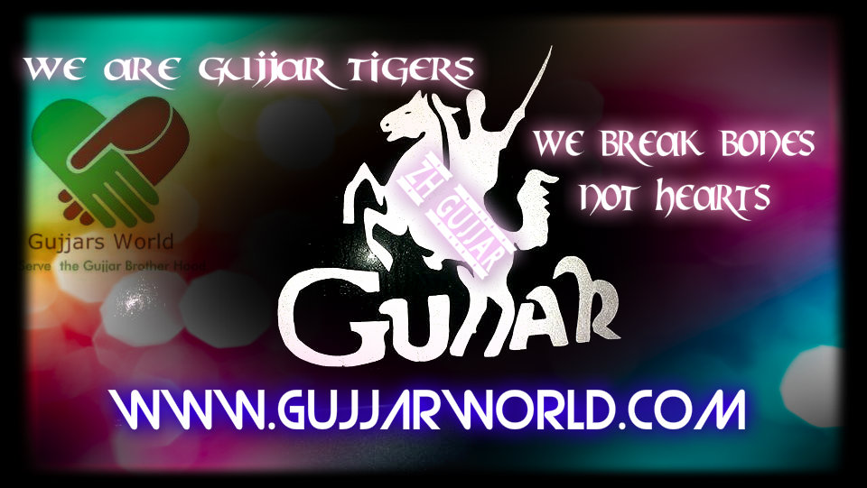 Gujjar Name Wallpaper Download - Gujjar World , HD Wallpaper & Backgrounds