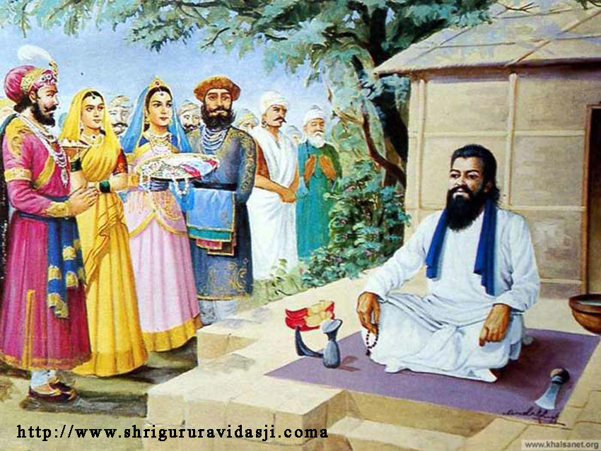 Images Pictures Shri Guru Ravidas Ji - Guru Ravidas Ji , HD Wallpaper & Backgrounds