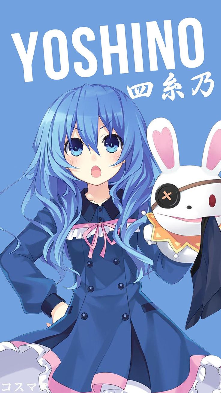 Yoshino V2 Korigengi Phone Wallpaper Anime Free 70963 Hd