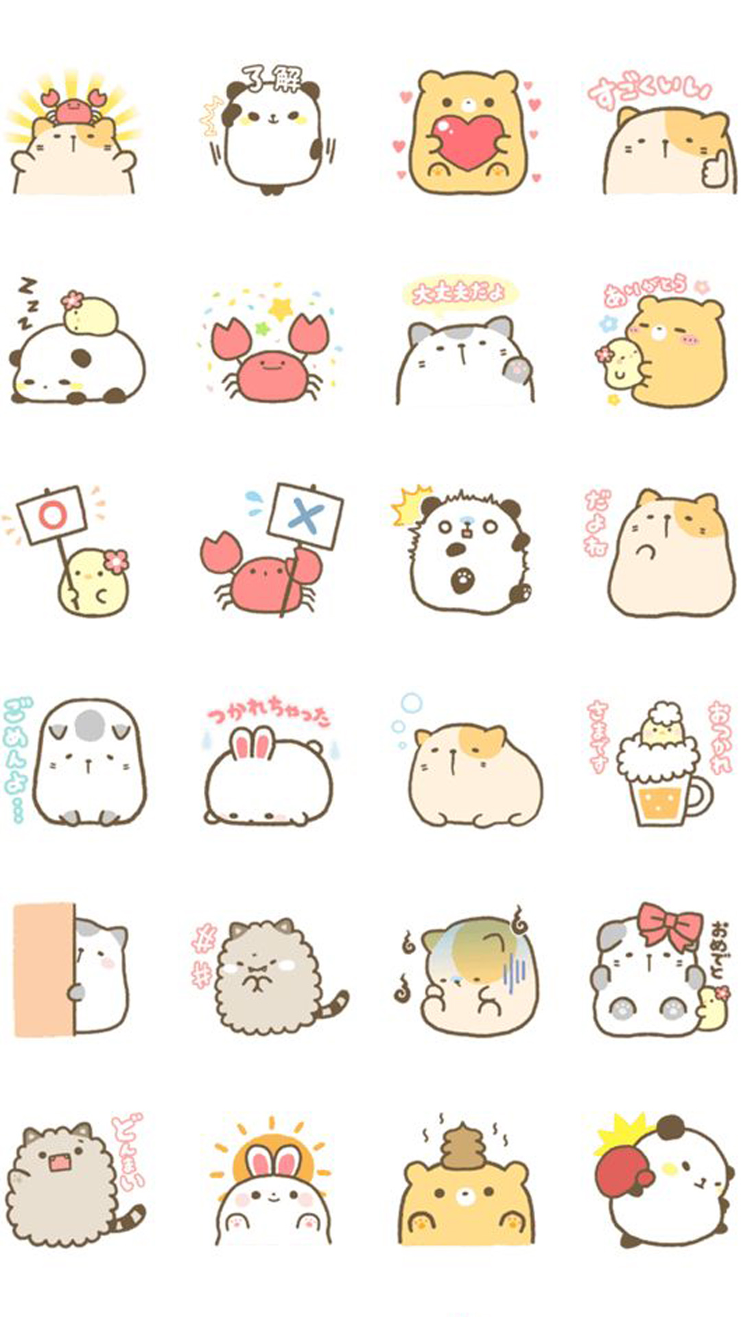 Downloadcute Cartoon Wallpapers For Iphone 5 - Kawaii Cute Animal Doodles , HD Wallpaper & Backgrounds