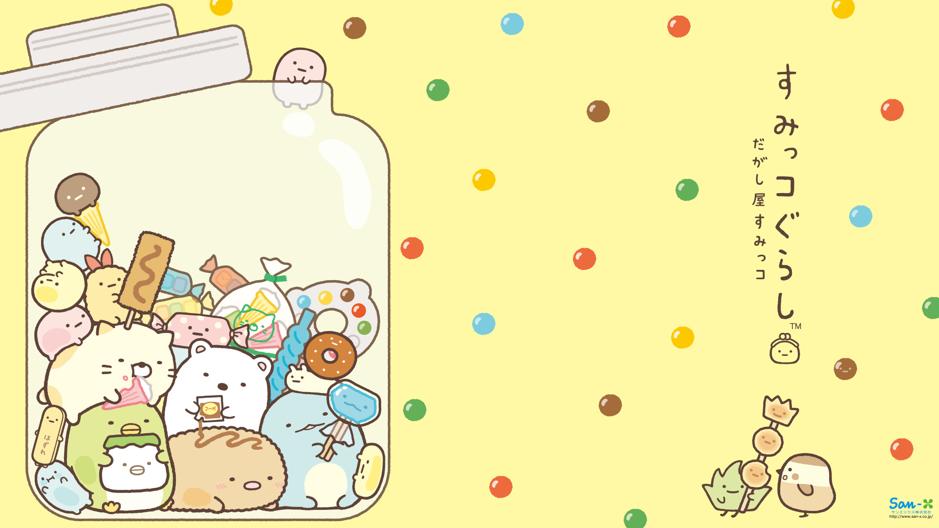 Rilakkuma Desktop Wallpaper - Sumikko Gurashi Wallpaper Hd , HD Wallpaper & Backgrounds