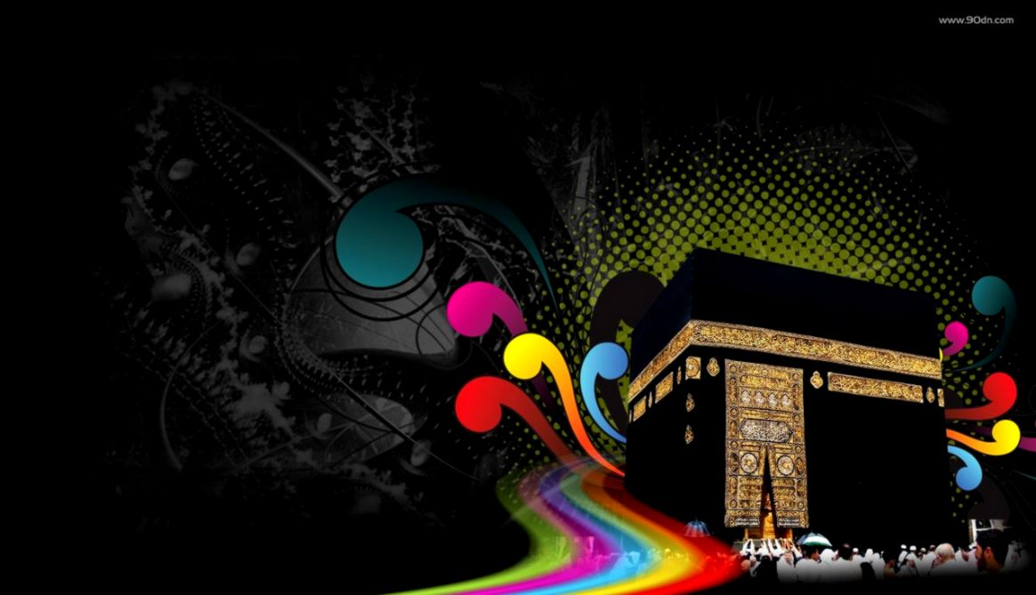 3d I Love Islam Wallpaper Download Free Gold Wallpapers - Dhalashada Nabiga Scw , HD Wallpaper & Backgrounds