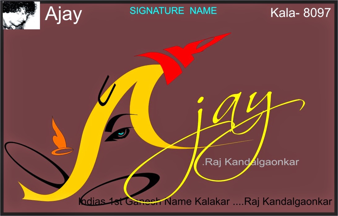 Kaushal Name Wallpaper - Ajay Name Wallpaper 3d , HD Wallpaper & Backgrounds