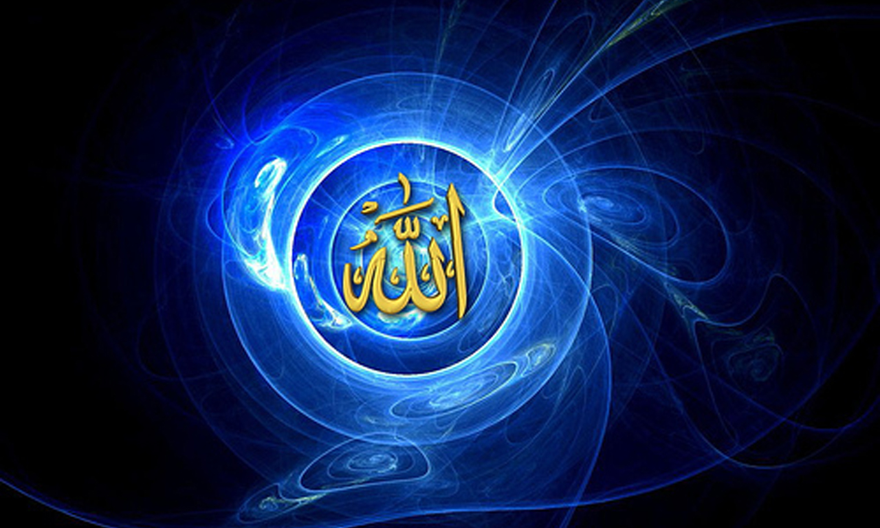 Allah Name Wallpaper , HD Wallpaper & Backgrounds