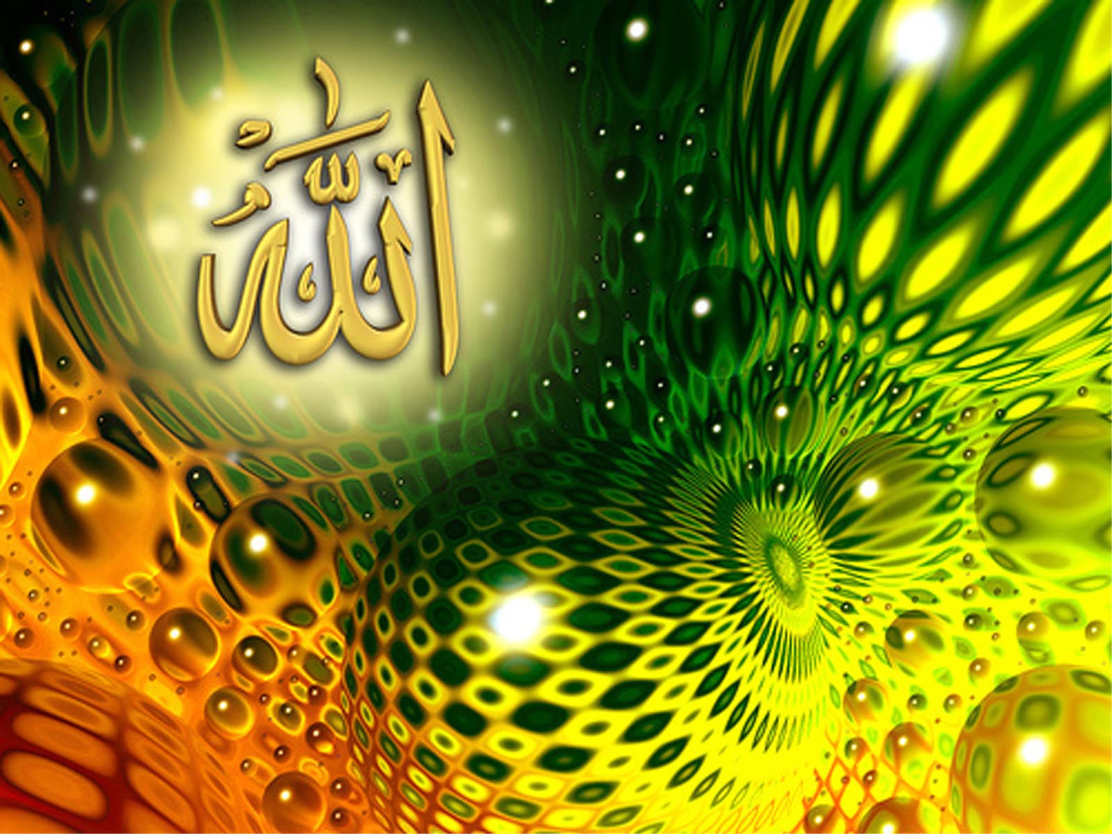 Allah Name Wallpaper - Allah Islamic Picture Gallery , HD Wallpaper & Backgrounds