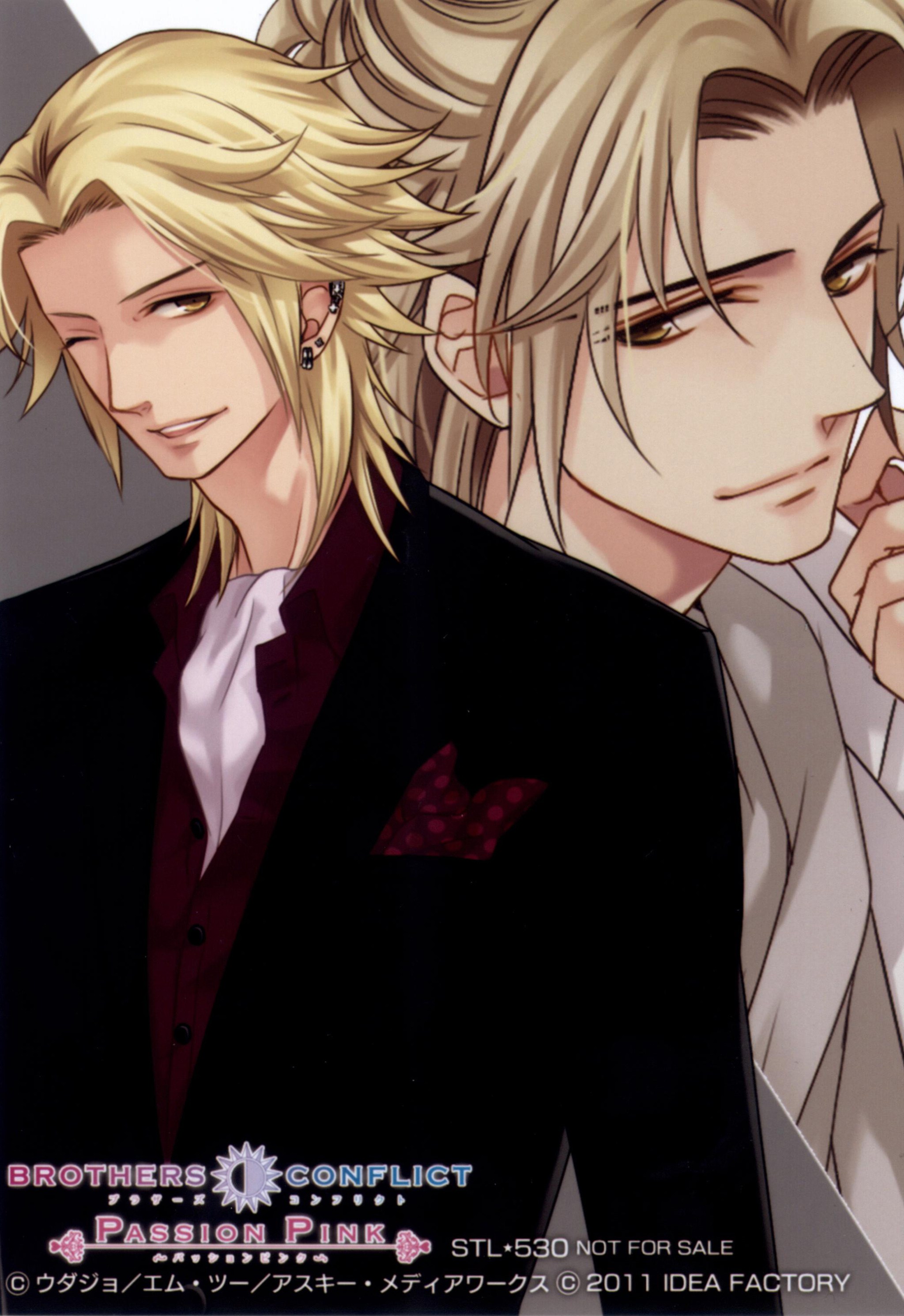 Asahina Kaname Brothers Conflict Mobile Wallpaper - Kaname Asahina Brothers Conflict , HD Wallpaper & Backgrounds