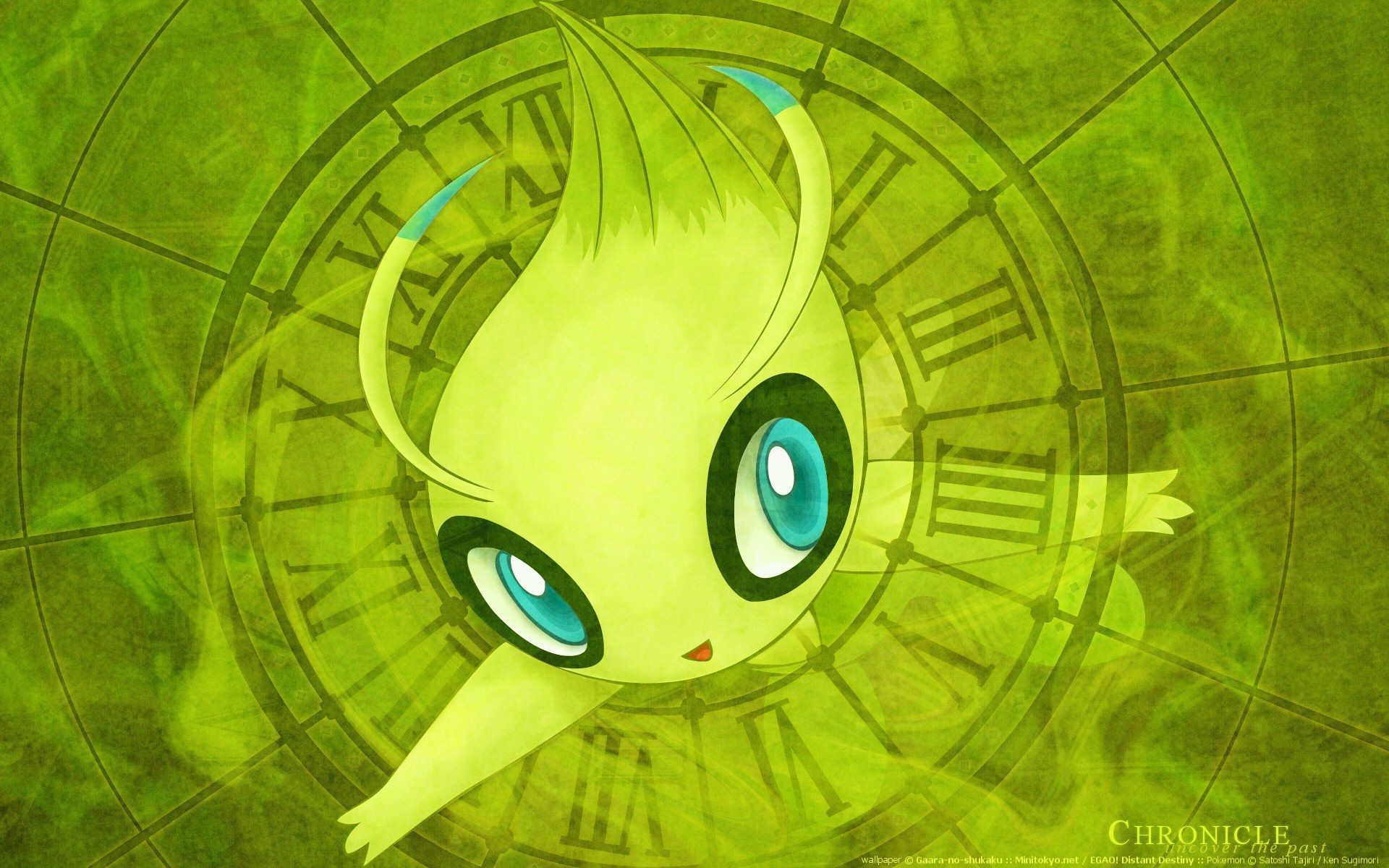 Regalan A Celebi En Pokémon Sol Y Luna Con La Compra - Pokemon Celebi , HD Wallpaper & Backgrounds