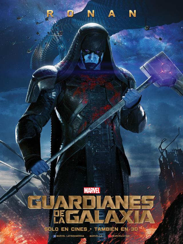 7º Gala Guardianes De La Galaxia - Guardian Of The Galaxy 1 , HD Wallpaper & Backgrounds