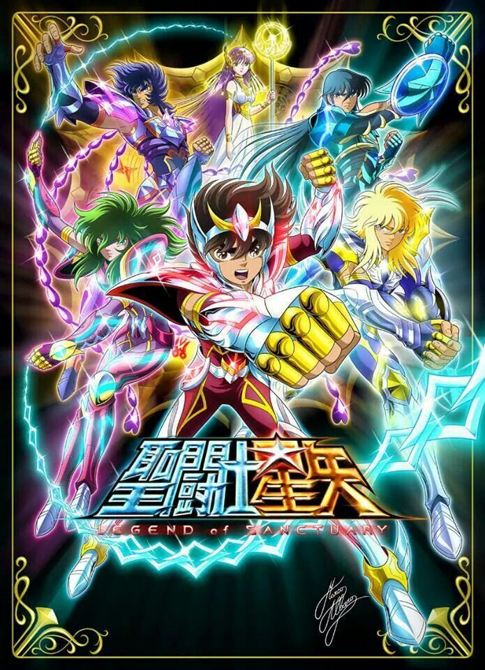 Version De La Movie Al Anime - Saint Seiya Legend Of Sanctuary Marco Albiero , HD Wallpaper & Backgrounds