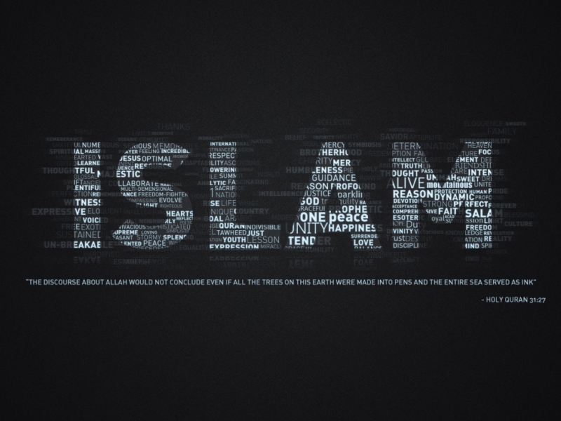 Download Wallpaper - Islam Wallpaper Hd , HD Wallpaper & Backgrounds