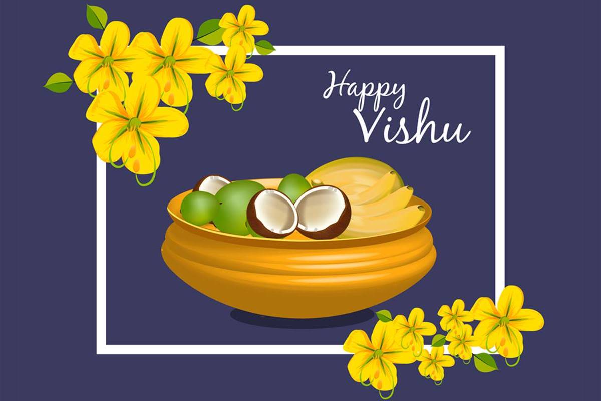 Happy Vishu 2019, Vishu 2019, Vishu, Kerala, Kerala - Happy Vishu , HD Wallpaper & Backgrounds