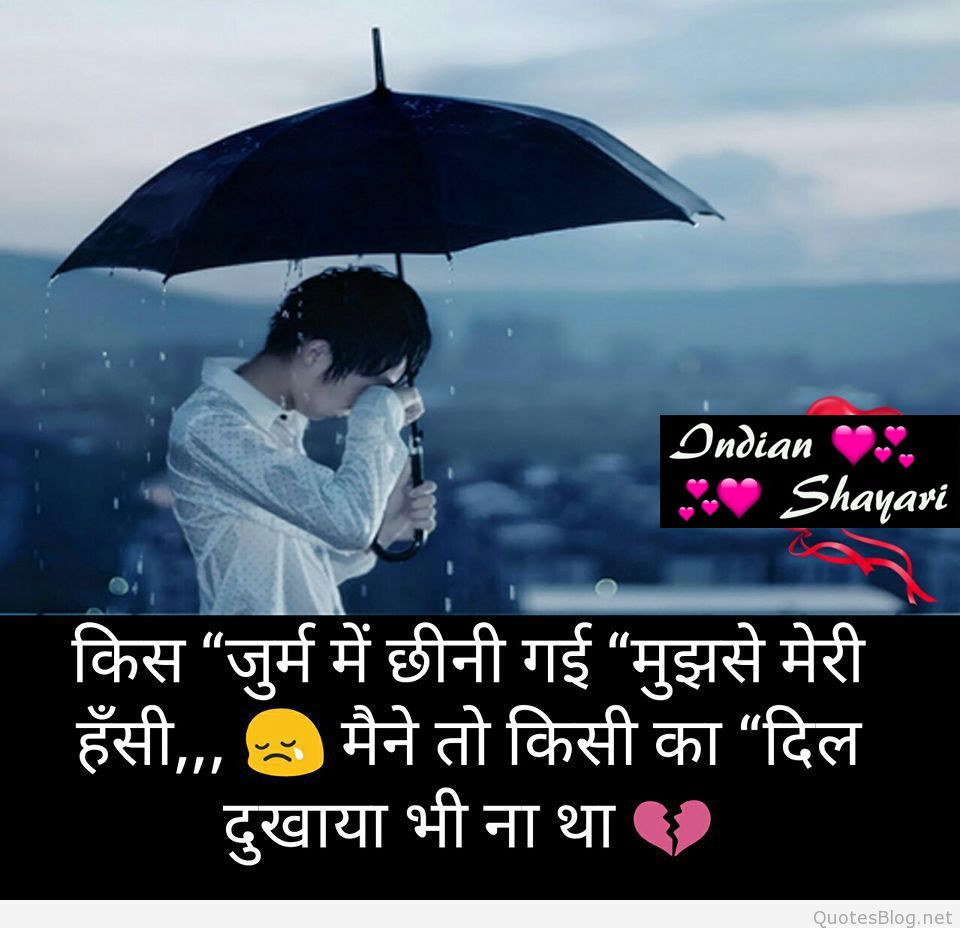 Top Alone Whatsapp Dp Images For Boy Sad Shayari - Boy Sad Dp For Whatsapp , HD Wallpaper & Backgrounds