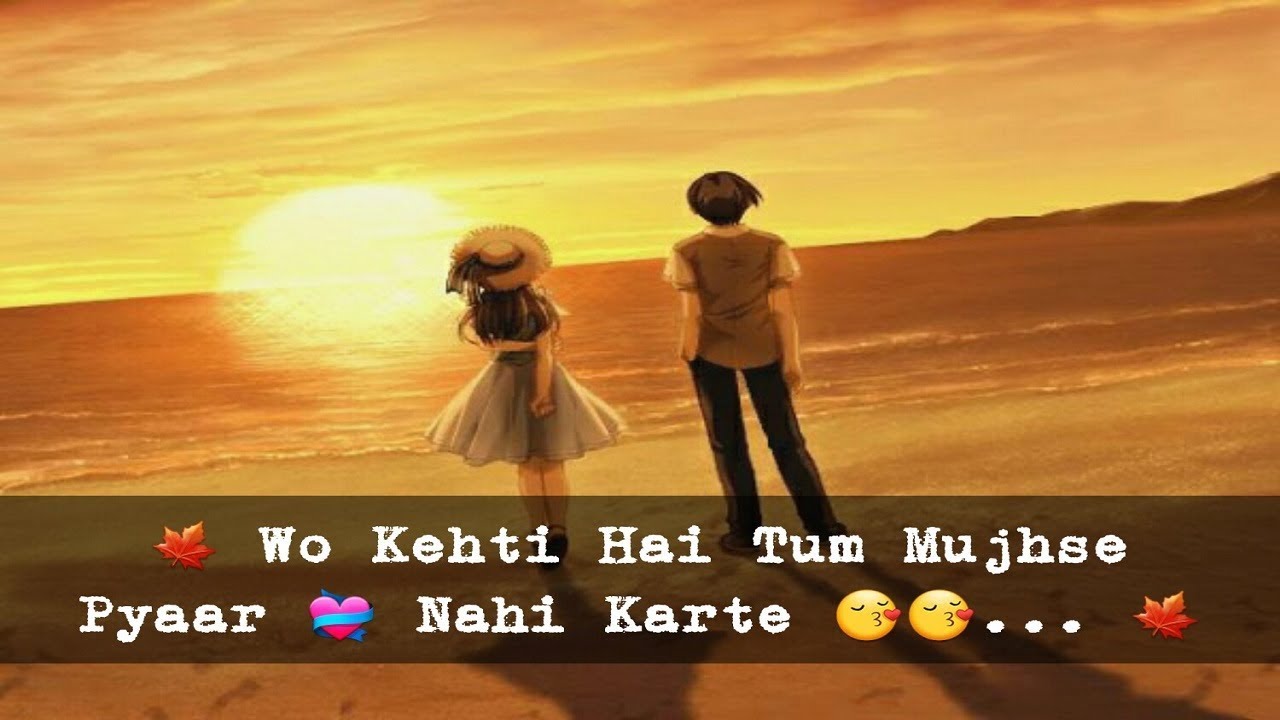 Featured image of post Whatsapp Status Sad Couple Pic - Images profile pictures pics for girls/boys.