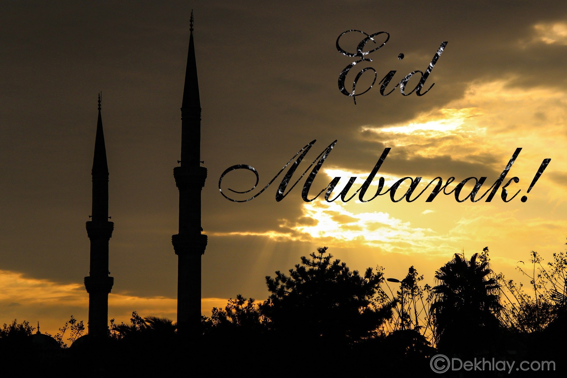 ramadan bayram 2025 ne zaman