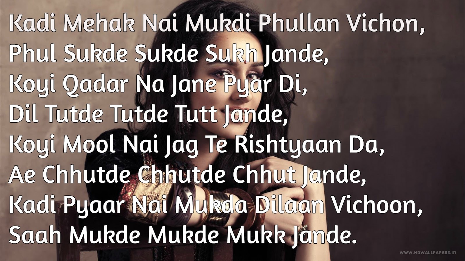 Punjabi Shayari Hindi Me , HD Wallpaper & Backgrounds